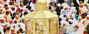 panduan Bacaan Tawaf yang Shahih dan Sesuai Sunnah berdasarkan dalil yang shahih dari Rasulullah ﷺ